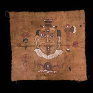 Antique Yao Talismanic Cloth 6