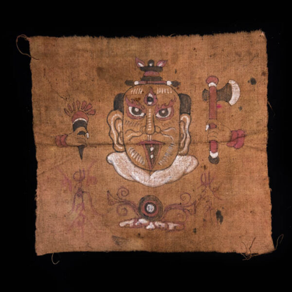 Antique Yao Talismanic Cloth 6 Antique Yao Talismanic Cloth 6