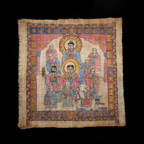Antique Yao Talismanic Cloth 9