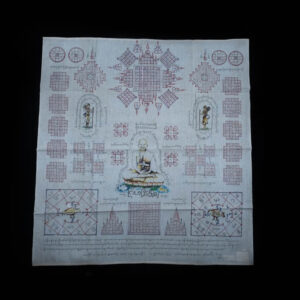 Yantra Cloth 5
