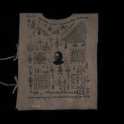 Yantra Shirt 7 Yantra Shirt 7