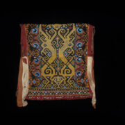Antique Kalimantan Bead Jacket 1 Antique Kalimantan Bead Jacket 1