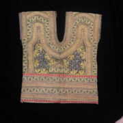 Antique Sumatran Aceh Jacket 1
