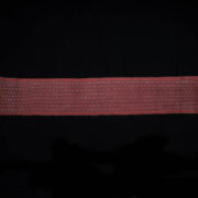 Sumatran Aceh Shoulder Cloth