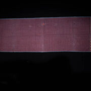 Sumatran Pasemah Shoulder Cloth 3