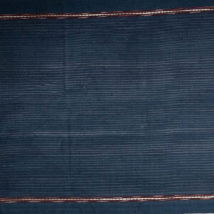 Sumatran Pasemah Ceremonial Cloth