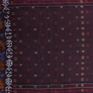 Antique Sumatran Ulos 8