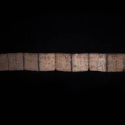 Antique Sumatran Batak Book 5 Antique Sumatran Batak Book 5