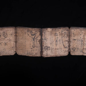 Antique Sumatran Batak Book 5