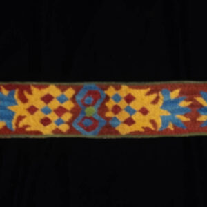 Antique Uzbekistan Woman's Belt 2