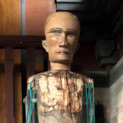 Antique Antique Sumatran Si Gale-Gale
