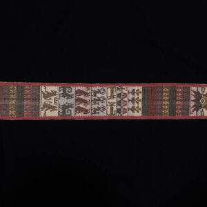 Antique Totonicapan Guatemala Belt