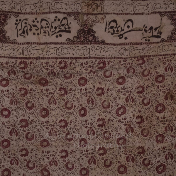 Antique Indian Temple Textile