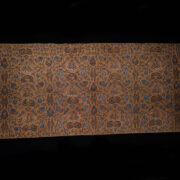Antique Central Javanese Batik 12