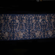 Antique Central Javanese Batik 13