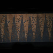 Antique Central Javanese Batik 27
