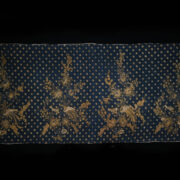 Antique Central Javanese Batik 32 Antique Central Javanese Batik 32