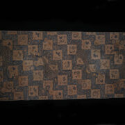 Antique Central Javanese Batik 34 Antique Central Javanese Batik 34