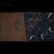 Antique Central Javanese Batik 36 Antique Central Javanese Batik 36