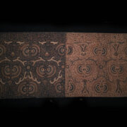 Antique Central Javanese Batik 38 Antique Central Javanese Batik 38