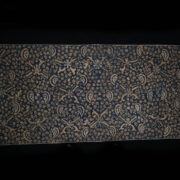 Antique Central Javanese Batik 41 Antique Central Javanese Batik 41