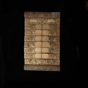 Balinese Palm Leaf Manuscript 3