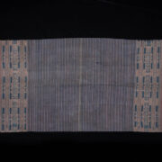 Antique Tanimbar Tube Sarong