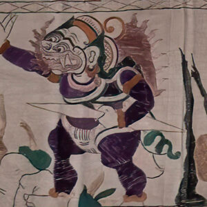 Balinese Ider-Ider 1