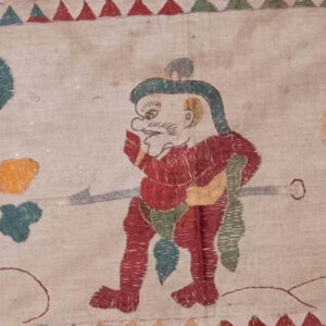 Balinese Ider-Ider 2