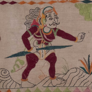 Balinese Ider-Ider 3
