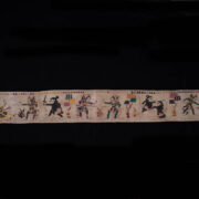 Balinese Ider-Ider 5 Balinese Ider-Ider 5