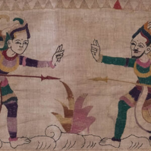 Balinese Ider-Ider 5
