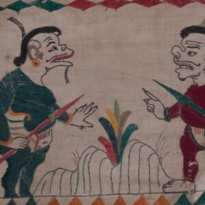 Balinese Ider-Ider 6