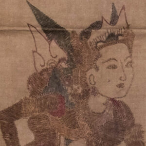 Balinese Lamak 10
