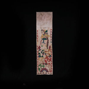Balinese Lamak 4