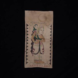 Balinese Lamak 7