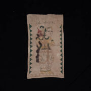 Balinese Lamak 8 Balinese Lamak 8