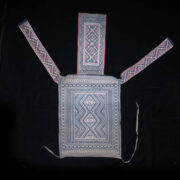 Hmong Baby Carrier Hmong Baby Carrier