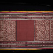 Kalimantan Dayak Blanket Kalimantan Dayak Blanket