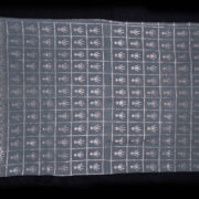 Sumbawa Tube Sarong Sumbawa Tube Sarong