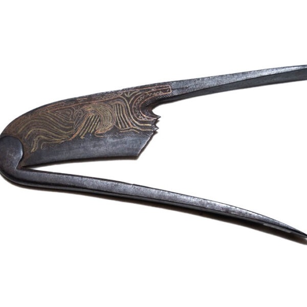 Antique Burmese Betel Cutter 2 Antique Burmese Betel Cutter 2