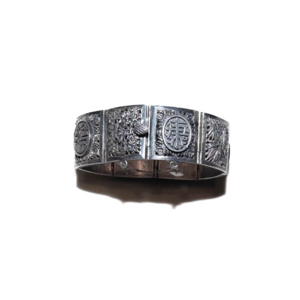 Antique Chinese Bracelet
