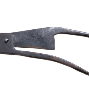 Antique Thai Betel Cutter    