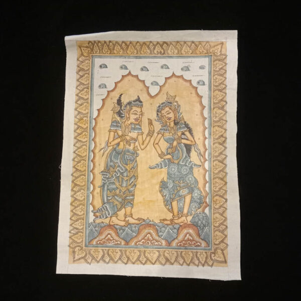 Kamasan Painting 2