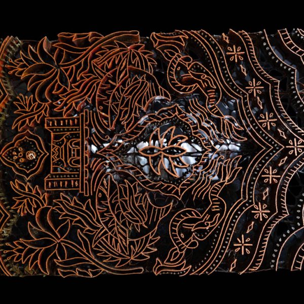 Batik Stamp 107 Batik Stamp 107