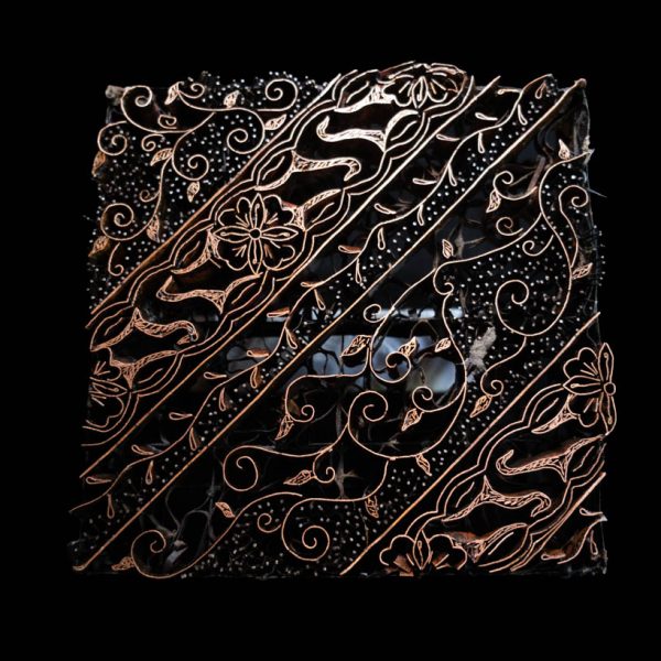 Batik Stamp 97